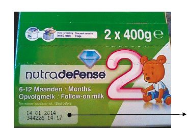 盒裝產(chǎn)品例圖 產(chǎn)品批號(hào):344226 盒裝產(chǎn)品例圖 產(chǎn)品批號(hào):344226