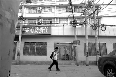 北京工商學(xué)院注冊地址西城區(qū)大醬坊胡同3號院，已經(jīng)是其他單位的辦公地點?！　【┤A時報記者潘之望攝