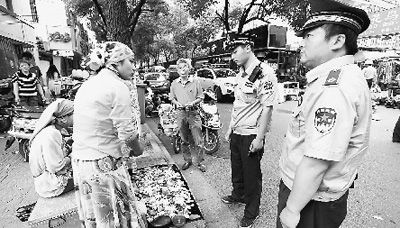 “眼神執(zhí)法”。