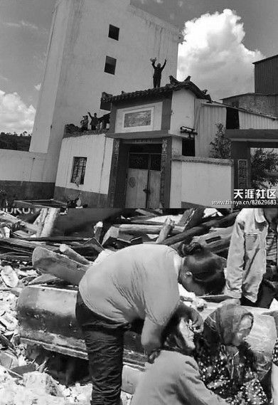 網(wǎng)友ooujq攝 網(wǎng)友ooujq攝