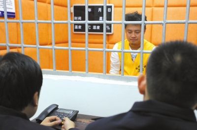 格祺偉在看守所。警方供圖 京華時(shí)報(bào)