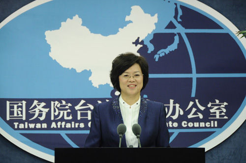 國臺辦新聞發(fā)言人范麗青(張啟川 攝) 國臺辦新聞發(fā)言人范麗青(張啟川 攝)