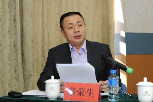 蔡榮生正在發(fā)言。資料圖片