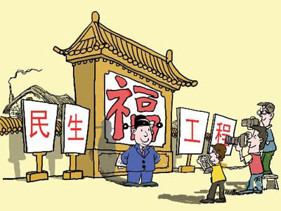 “明星村”亦有煩惱，比如入村考察活動(dòng)總是應(yīng)接不暇