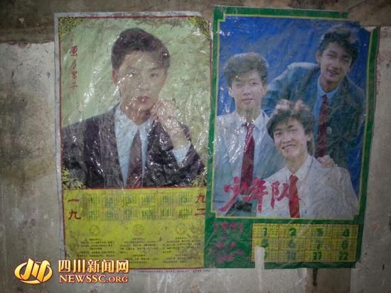 老屋墻上91、92年貼的海報(bào)還在。