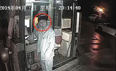 4月10日，一段“法官毆打保安”視頻成為網(wǎng)絡(luò)熱點(diǎn)。