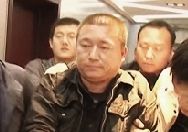 犯罪嫌疑人被抓獲現(xiàn)場。