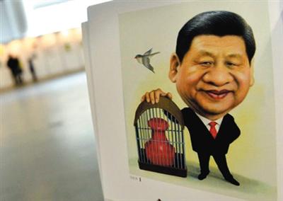 圖為習近平的肖像漫畫。