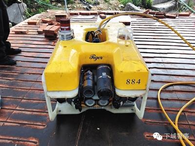 搜撈功臣：被稱為“老虎”的水下機器人，價格180萬元。