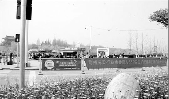 荊州民間組織的倡議活動(dòng)吸引許多市民關(guān)注。