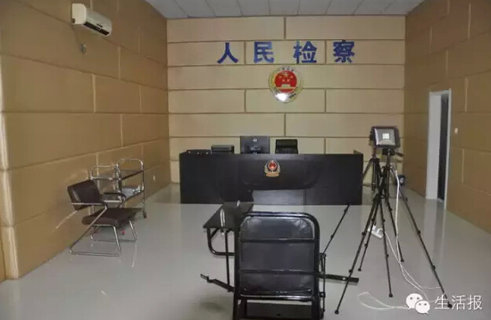 黑龍江4人花20萬精裝"審訊室" 強(qiáng)行拽走農(nóng)場(chǎng)場(chǎng)長(zhǎng)訊問敲詐