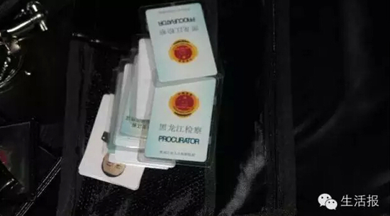 黑龍江4人花20萬精裝"審訊室" 強(qiáng)行拽走農(nóng)場(chǎng)場(chǎng)長(zhǎng)訊問敲詐