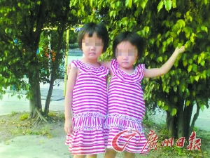 在火災中不幸遇難的小姐妹。