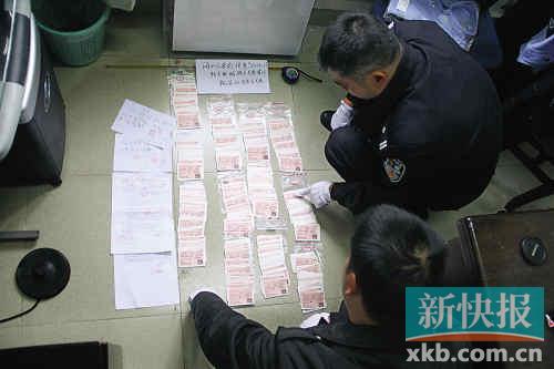 ■警方查獲的偽造火車票。通訊員供圖