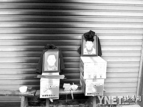 48歲的盧永金（左）和72歲的盧大光在血案中喪生。“精神病人”該如何