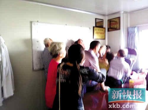 ■打人現(xiàn)場(chǎng)（醫(yī)院供圖）。