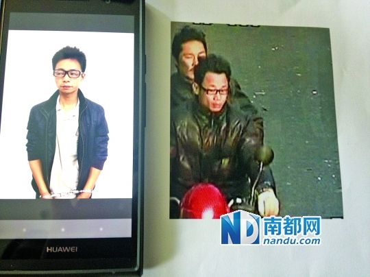 叉車(chē)司機(jī)肖東。飛車(chē)搶奪嫌疑人(戴眼鏡者)。