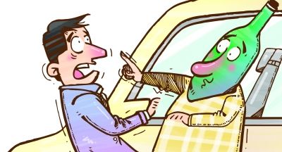 你憑什么拒載我！