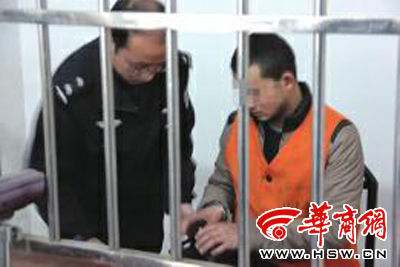 疑犯田某后悔不已，稱對不起女友、女兒、家人 記者 陳興王 攝