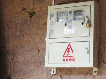 胡某和丈夫分居后連電表也分開使用。