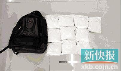 毒販被捕叫囂“我在廣州認第二 沒人敢認第一” 毒販被捕叫囂“我在廣州認第二 沒人敢認第一”