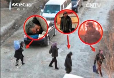 乞討完畢后，各有分工的乞討者們聚在一起，結(jié)伙回到居住地。央視截圖