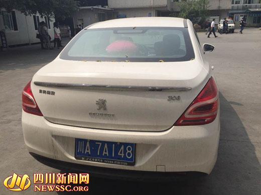 男子10萬(wàn)元買(mǎi)車(chē)用膠布遮車(chē)牌被逮 稱沒(méi)錢(qián)才遮牌