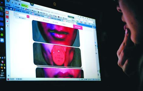 女大學生用豐唇器致軟組織壞死 嘴唇凸成香腸嘴 女大學生用豐唇器致軟組織壞死 嘴唇凸成香腸嘴