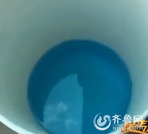 每天剛剛放出來水是深藍(lán)色 每天剛剛放出來水是深藍(lán)色