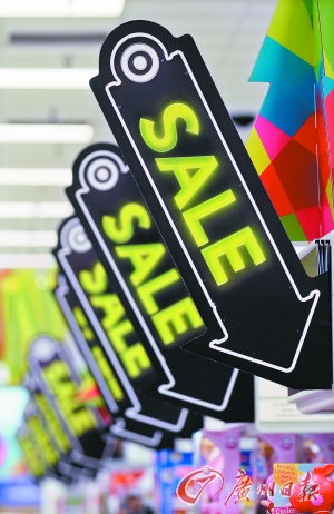 美國(guó)商場(chǎng)的促銷標(biāo)志。