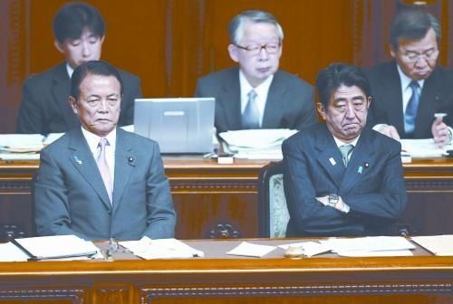 日本首相安倍晉三6日上午在參院稱，日本自衛(wèi)隊護衛(wèi)艦遭中方雷達鎖定事件“極其令人遺憾”
