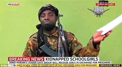 視頻中公布的被綁架女孩。