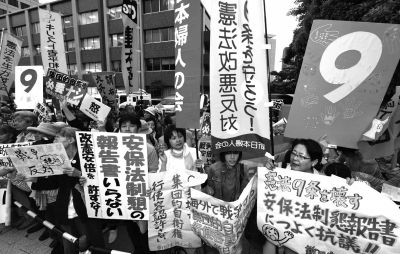 　5月15日，日本東京，民眾集會(huì)抗議政府修憲。圖/東方IC