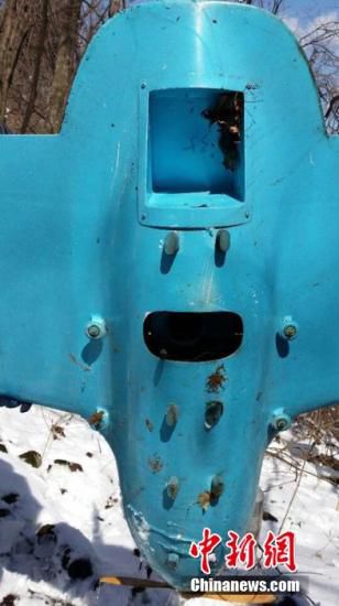 韓軍方發(fā)現(xiàn)疑似朝鮮無人機(jī)殘骸 正進(jìn)行精密分析