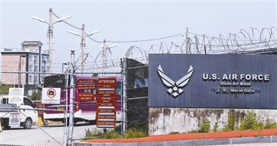 5月28日，韓國烏山市，美駐韓空軍基地