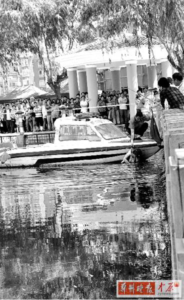 生命，不該以這種方式被圍觀。