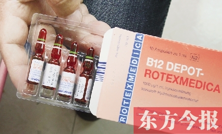 　涵涵的父親為了救孩子的命，通過網(wǎng)絡(luò)購買的德文包裝的藥物