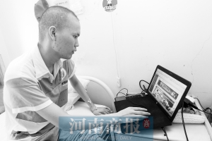 一下子來了這么多生意，程祥驚喜之余，有點不知所措　記者 王春勝/攝