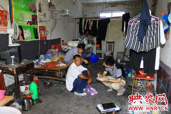 圖為老王的家。