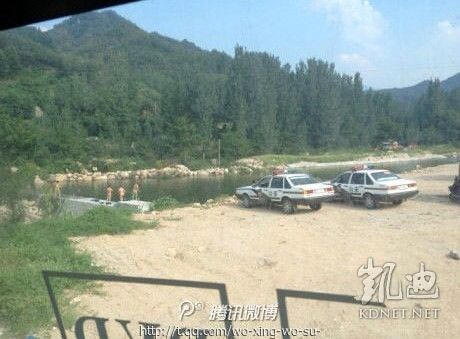 網(wǎng)友曝光的現(xiàn)場(chǎng)圖片。（圖片來自網(wǎng)絡(luò)）