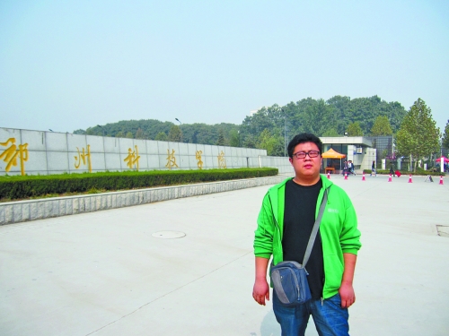 對方承認冒名頂替,但拒絕上繳畢業(yè)證,警方已介入調查 對方承認冒名頂替,但拒絕上繳畢業(yè)證,警方已介入調查