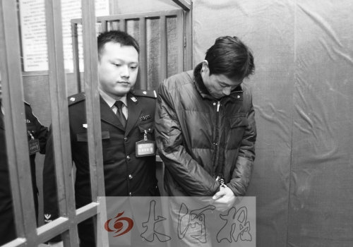 劉某再次被拘 劉某再次被拘