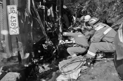 消防官兵緊急救援 消防官兵緊急救援