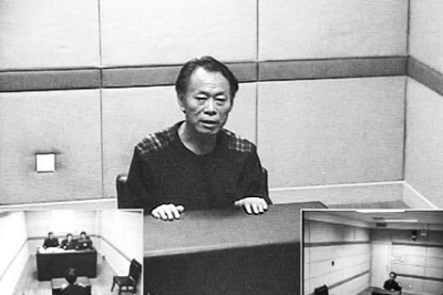 預(yù)審中的吳書(shū)太 預(yù)審中的吳書(shū)太