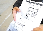 短信顯示孩子為老師刷鞋洗襪子 短信顯示孩子為老師刷鞋洗襪子