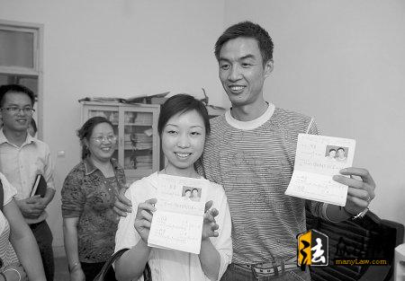 "最牛志愿者"涉嫌詐騙被捕 有多名情人 "最牛志愿者"涉嫌詐騙被捕 有多名情人