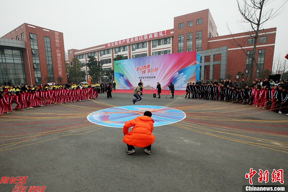 網(wǎng)繩吉尼斯紀(jì)錄在四川什邡被打破 網(wǎng)繩吉尼斯紀(jì)錄在四川什邡被打破