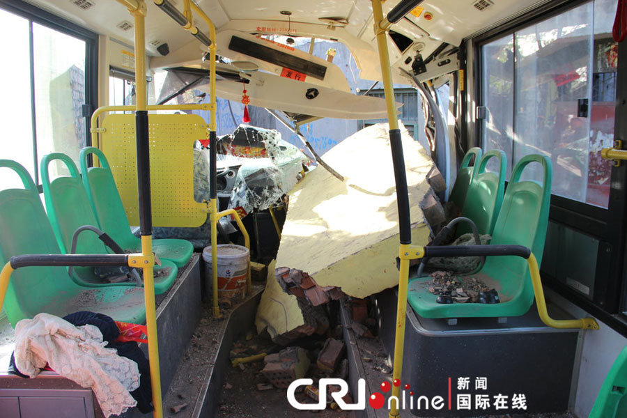 事故現(xiàn)場(chǎng)。