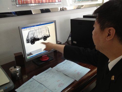 滿洲里海關(guān)破獲熊掌走私案 滿洲里海關(guān)破獲熊掌走私案