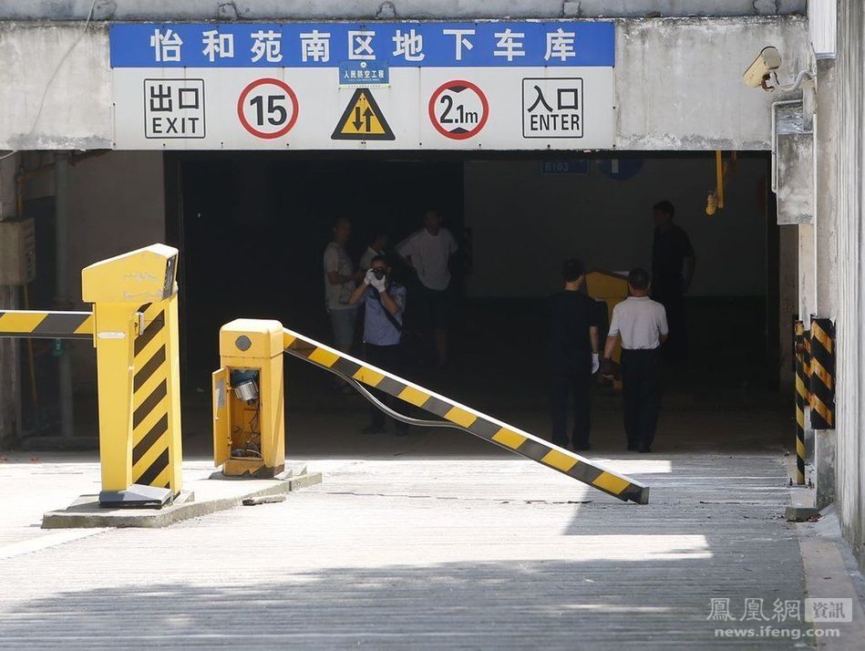 90后癮君子"毒駕"連撞7車 90后癮君子"毒駕"連撞7車